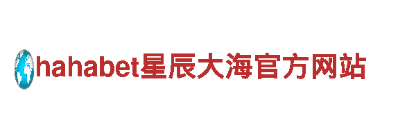 欧洲杯预选赛在哪里看比赛 - 为您提供可靠高效的能源发电解决方案